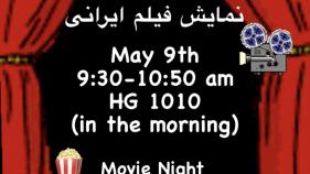 Persian Movie Night