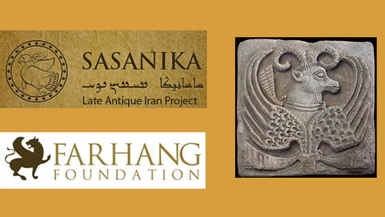 Studies of Ancient Iran Receive Support from Farhang Foundation