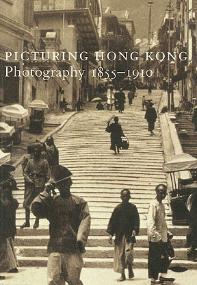 Picturing Hong Kong