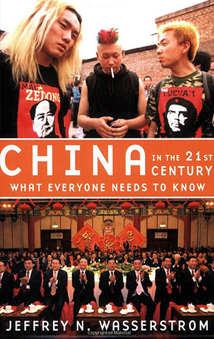 China in the 21st Century: What Everyone Needs to Know