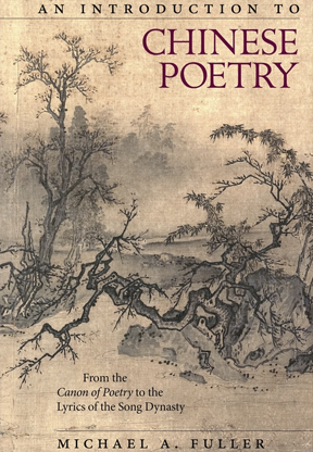 An Introduction to Chinese Poetry