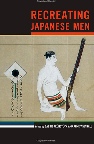 Recreating Japanese Men