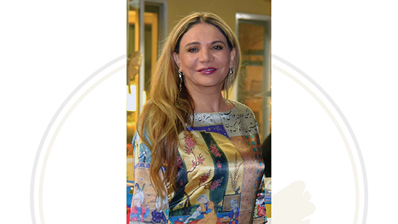 Home Uci Samuel Jordan Center For Persian Studies And Culture - 