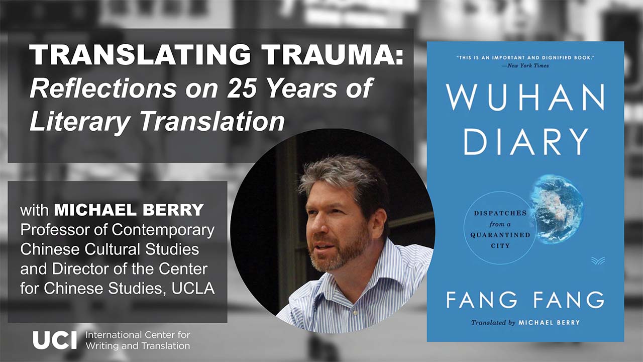 Translating Trauma: Reflections on 25 Years of Literary Translation Event