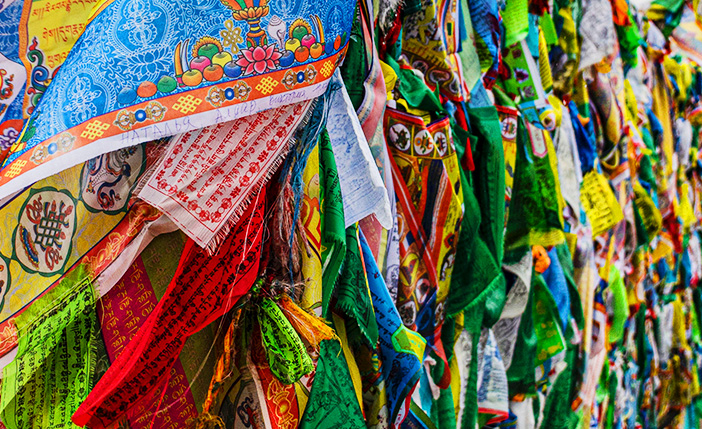 Armenian Studies - layers of colorful pieces of cloth