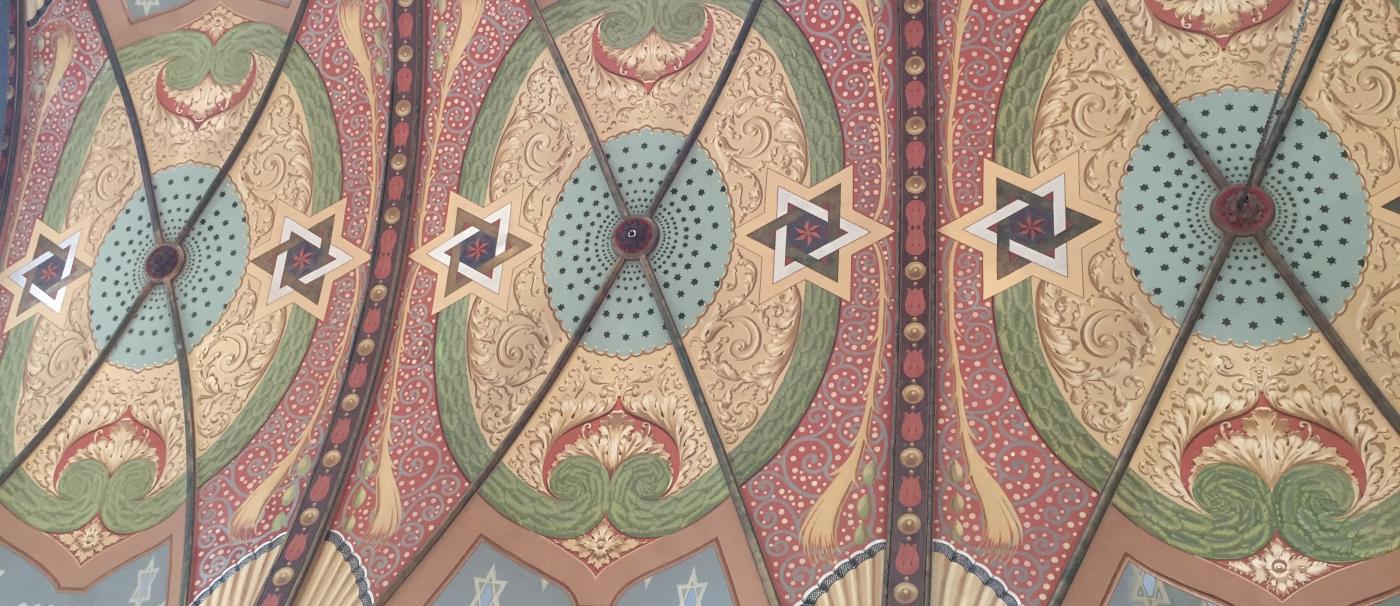 Jewish studies at UCI banner image