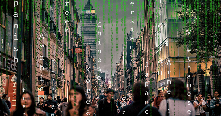 A photo of a city with green code over it and languages typed vertically to look like code.