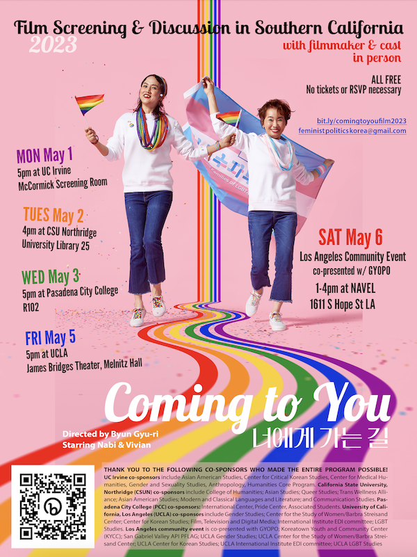 Coming to You at UCI