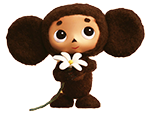 Cheburashka