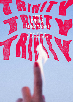 Cover image for Trinity Trinity Trinity