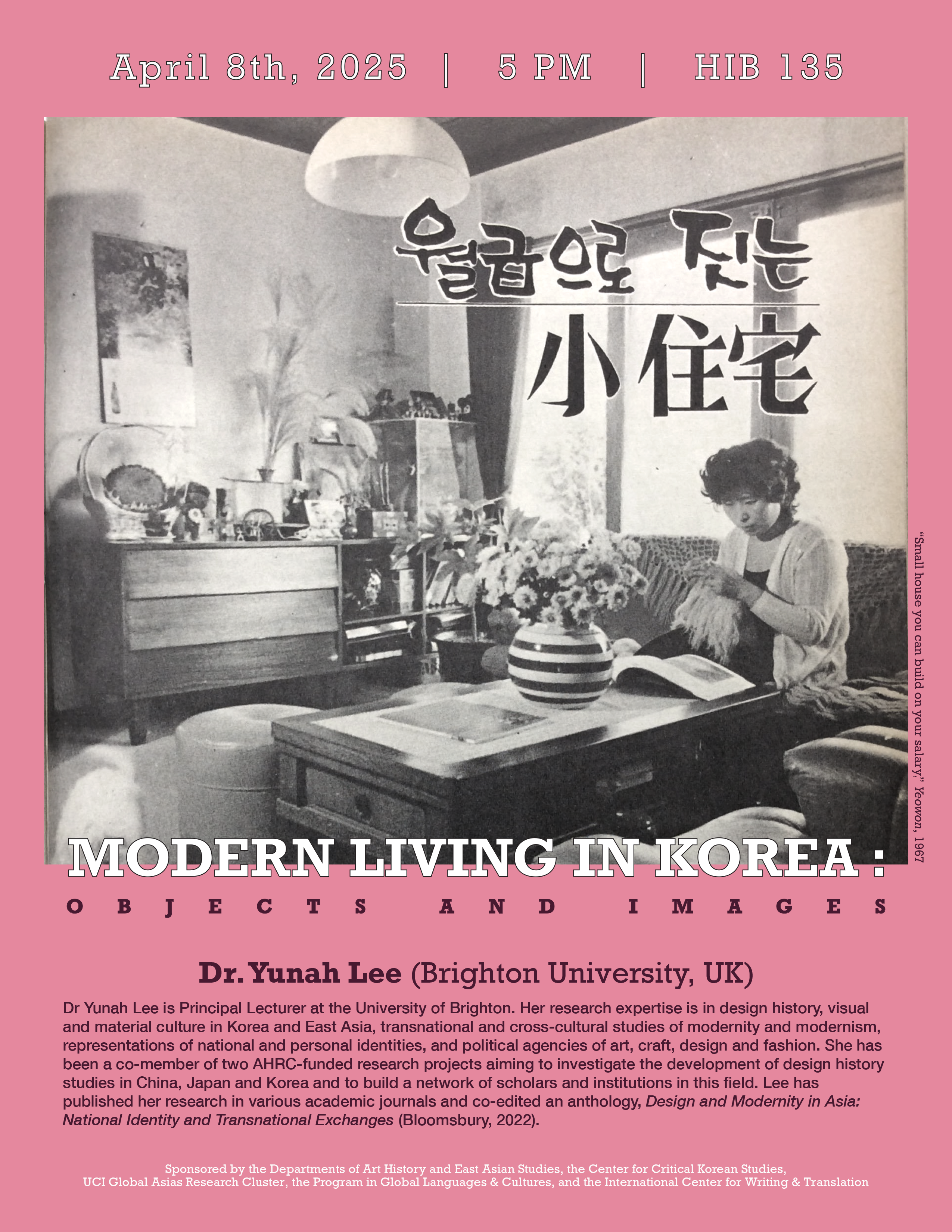 Yunah Lee Lecture on April 8th at 5pm in HIB 135