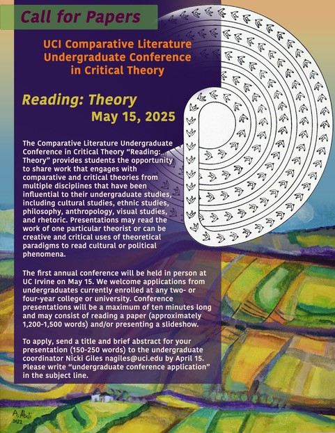 2025 cfp flyer rev