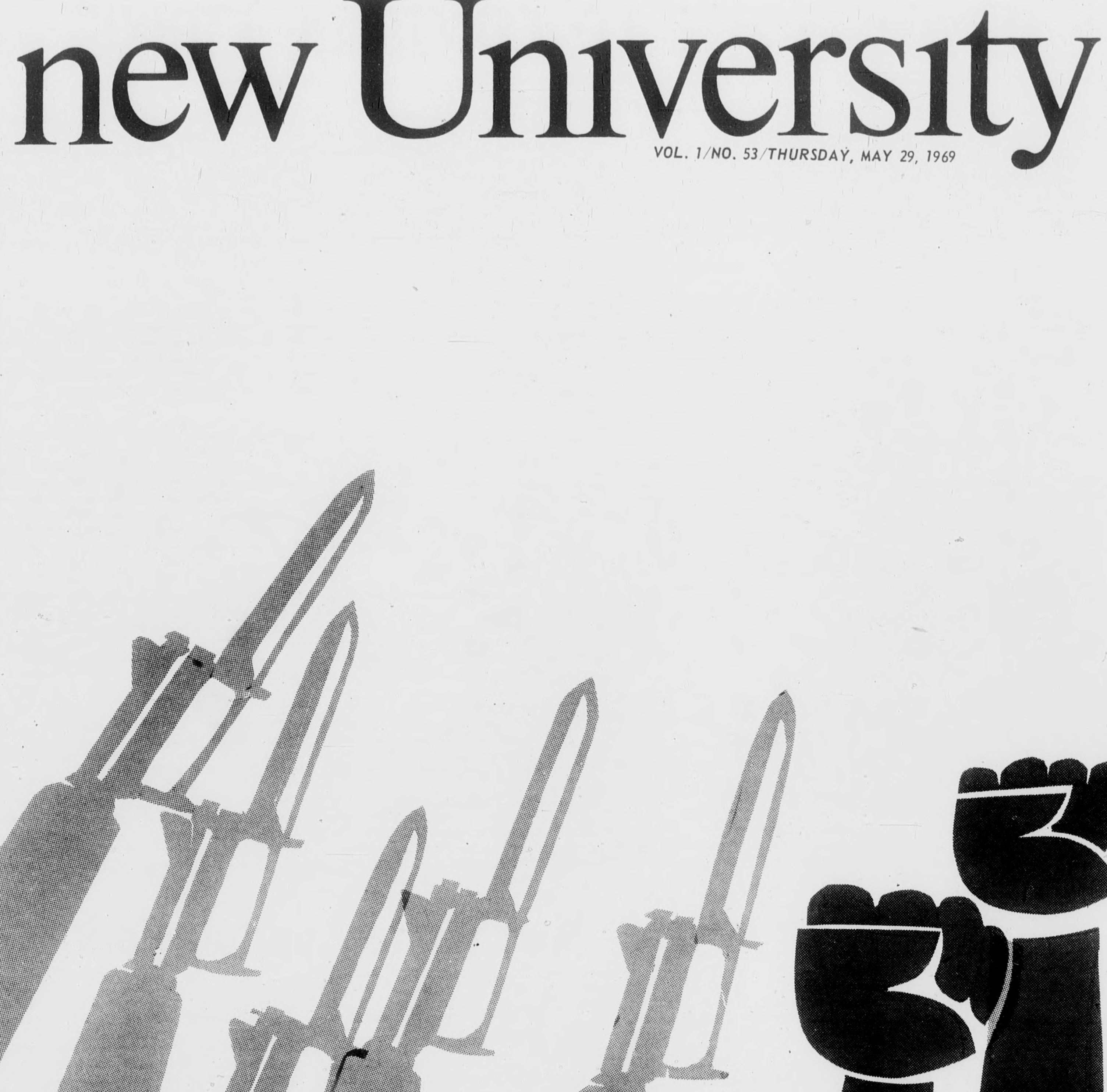 new U archive