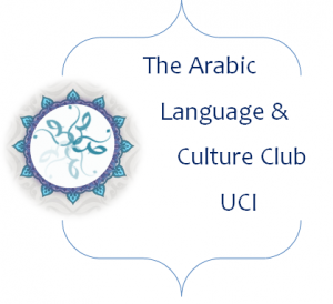 Arabic Language and Culture Club at UCI