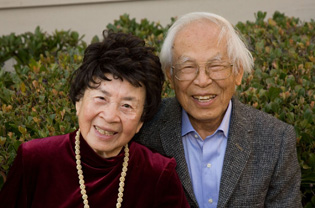 Frank and Katherine Chew