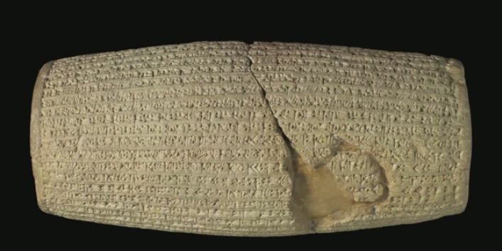 Cyrus Cylinder
