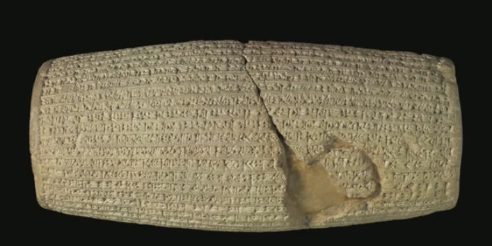 Cyrus Cylinder Cyrus Cylinder
