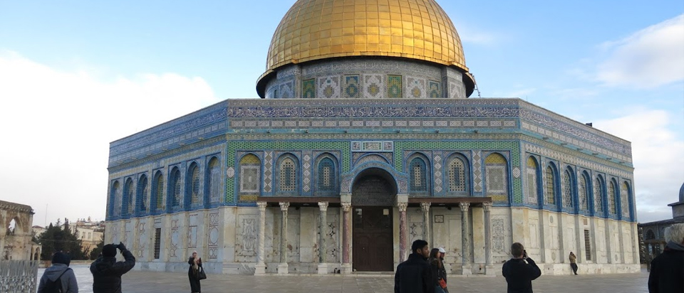 Dome of the Rock Shrine, Jerusalem