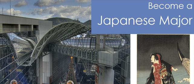 japan_major.jpg Become a Japanese Major