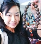 Aubrey Tang Tang
