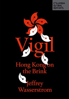 Vigil: Hong Kong on the Brink