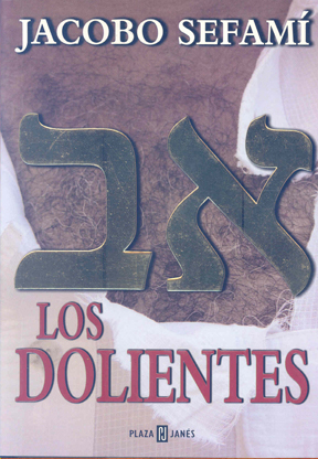 Los Dolientes