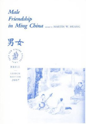 Male Friendship in Ming China