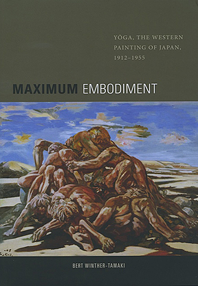 Maximum Embodiment: Yoga, the Western Painting of Japan, 191