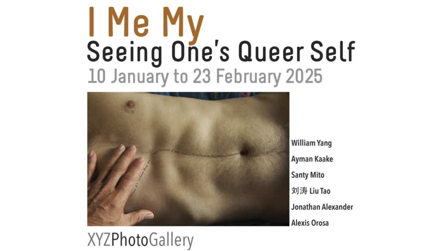 Promotional image for I Me My Seeing One's Queer Self art gallery