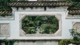 photo of asian garden