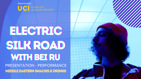 Bei Ru Poster