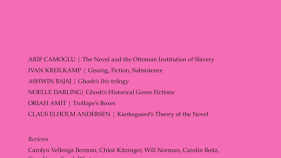 text of Novel