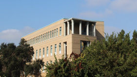 HumBuilding.JPG