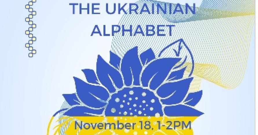 Nov 18th