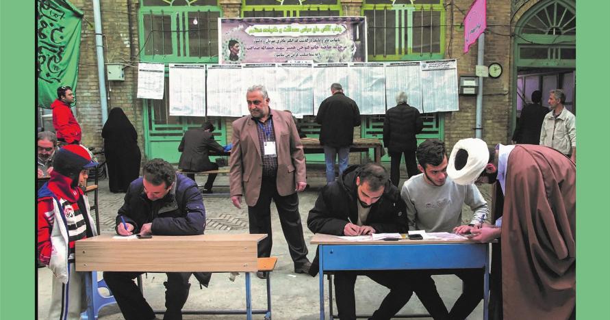 Creating Local Democracy in Iran
