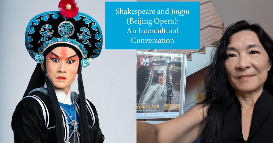 Shakespeare and Beijing Opera at UCI