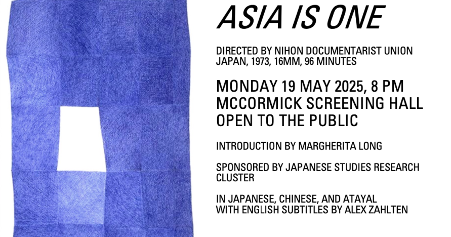 Asia is One