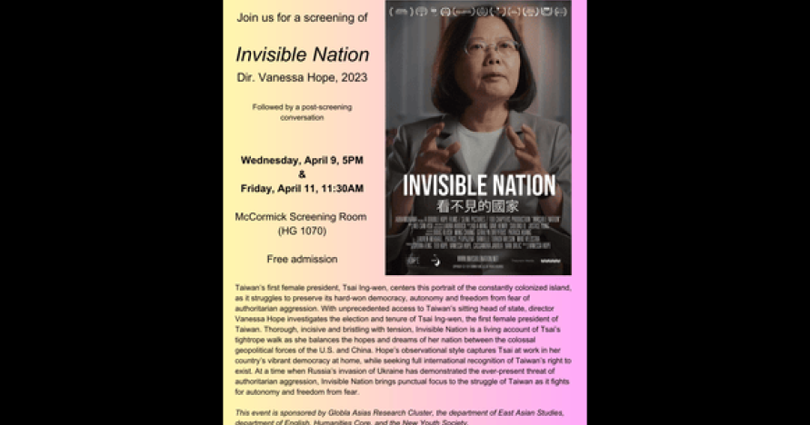 Invisible Nation Screening Flyer (