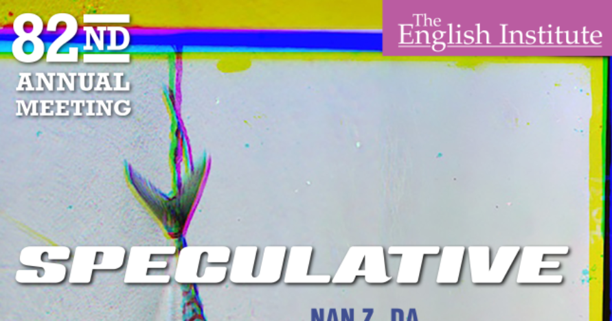 Speculative 2025