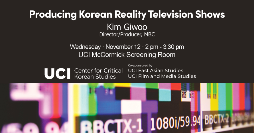 Giwoo Kim Banner