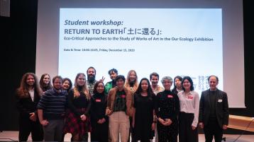 Return to Earth workshop