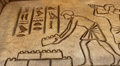 Image taken by Ian Straughn