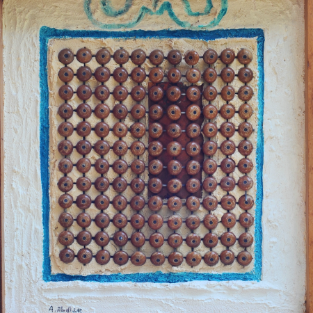 abacus