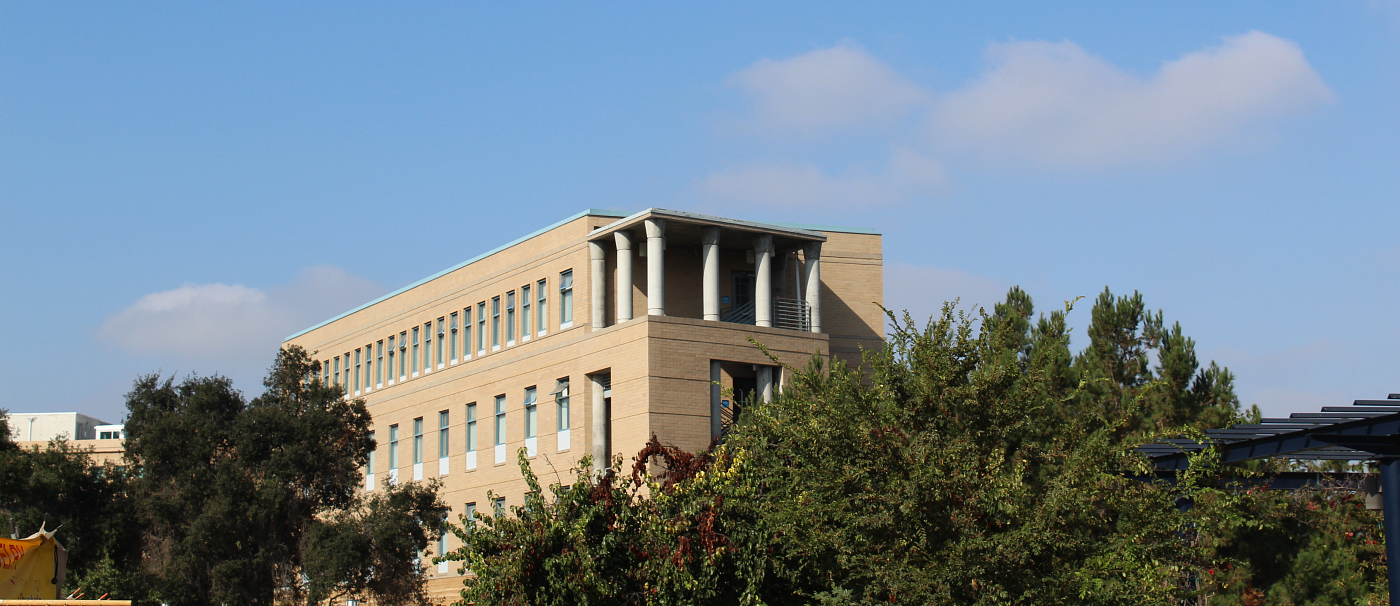 Humanities Instructional Building