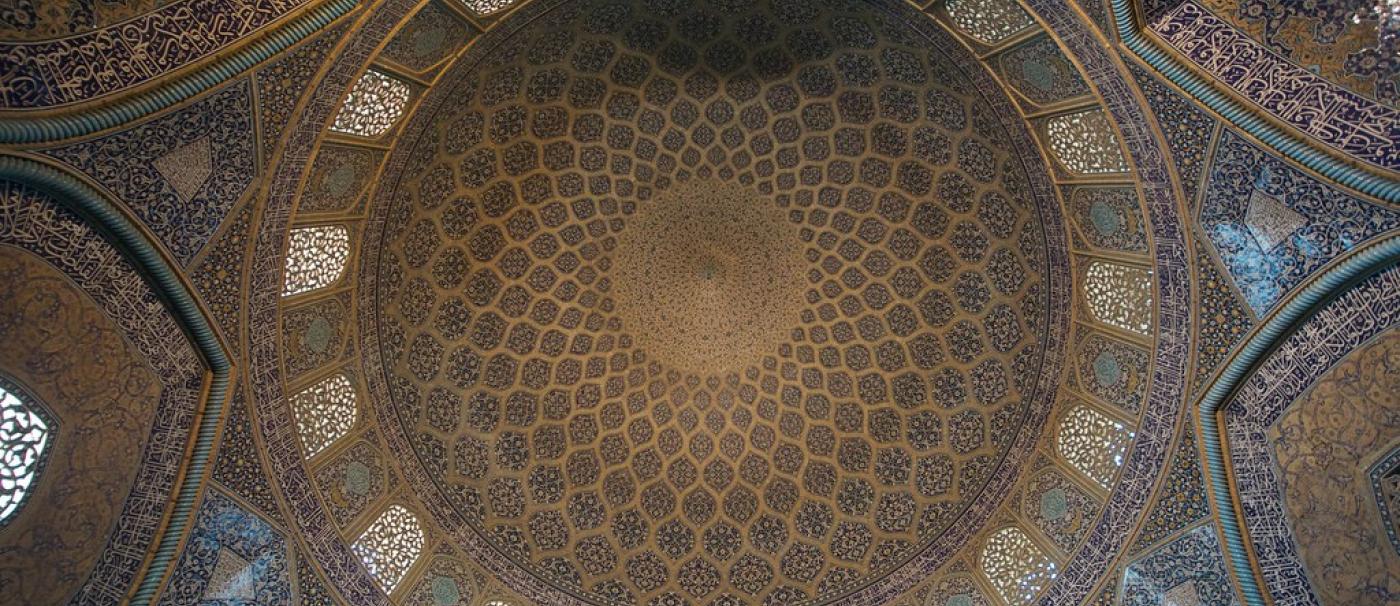Sheik Lotfallah Mosque, Esfahan