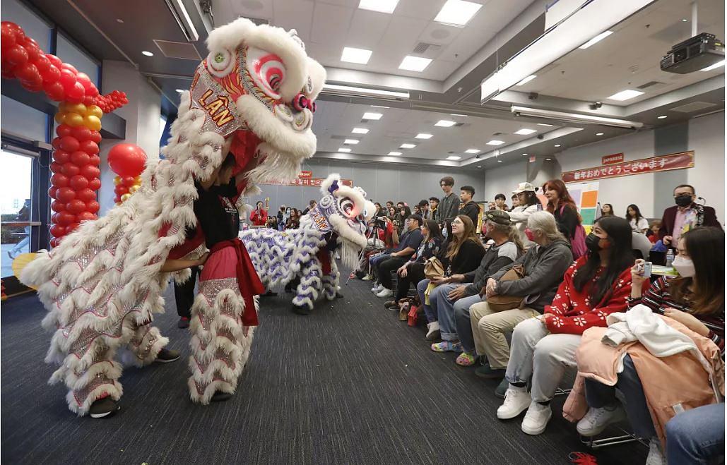 Lion Dance