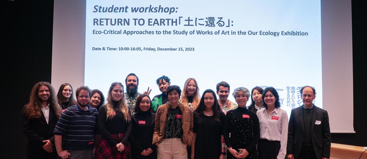 Prof. Winther Tamaki and students at the Mori Art Museum, Tokyo