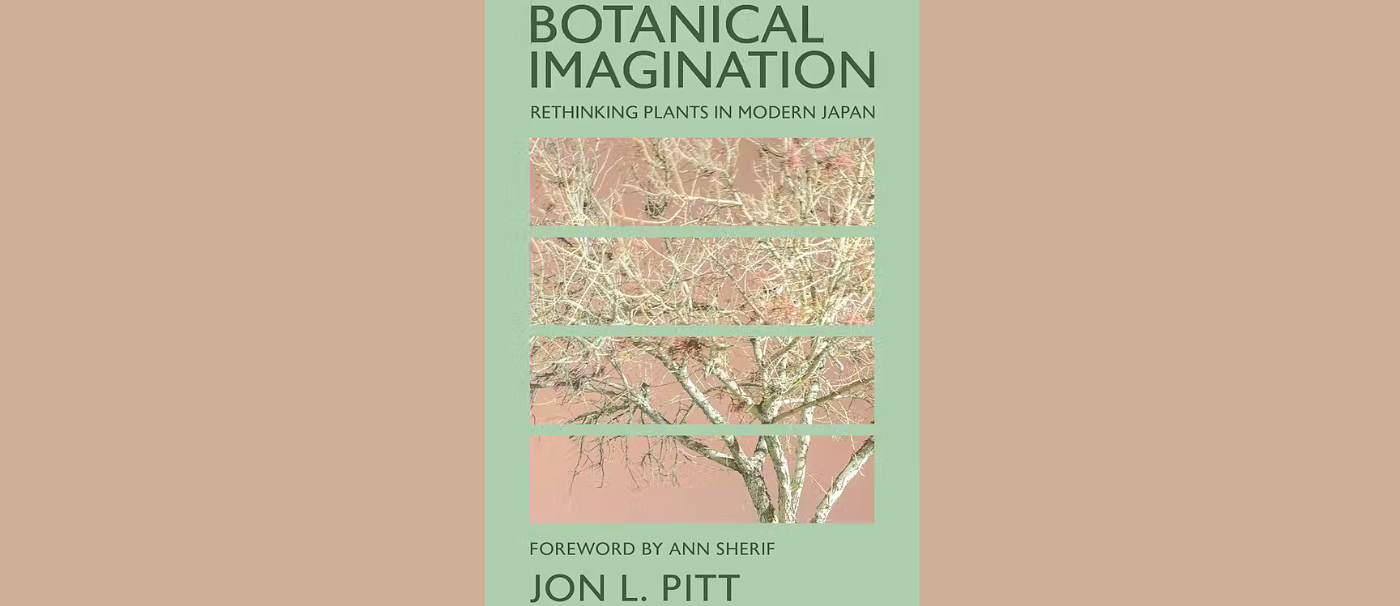botanical book