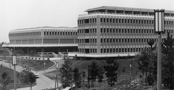 School of Humanities 1966