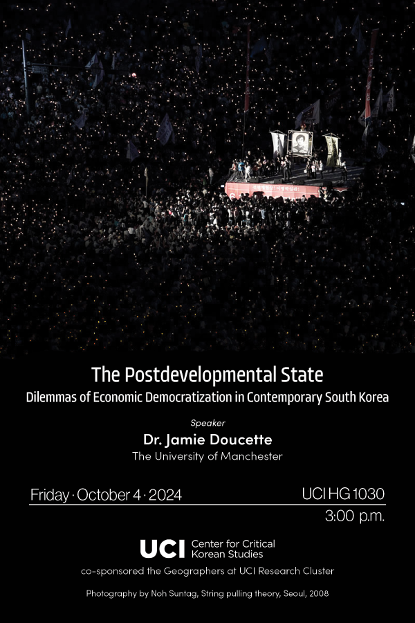 Jamie Doucette- Poster